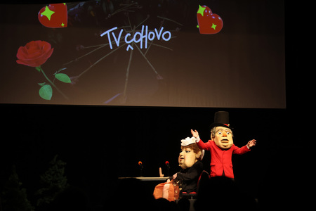 TV ČOHOVO 20 FOTO LJUBO VUKELIČ